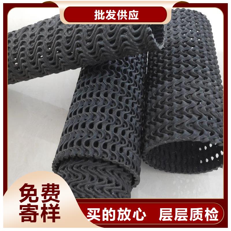 硬式透水管-土工布經驗豐富質量放心