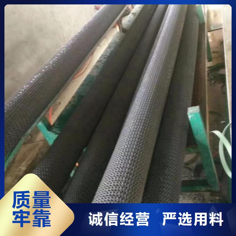 硬式透水管排水板核心技術