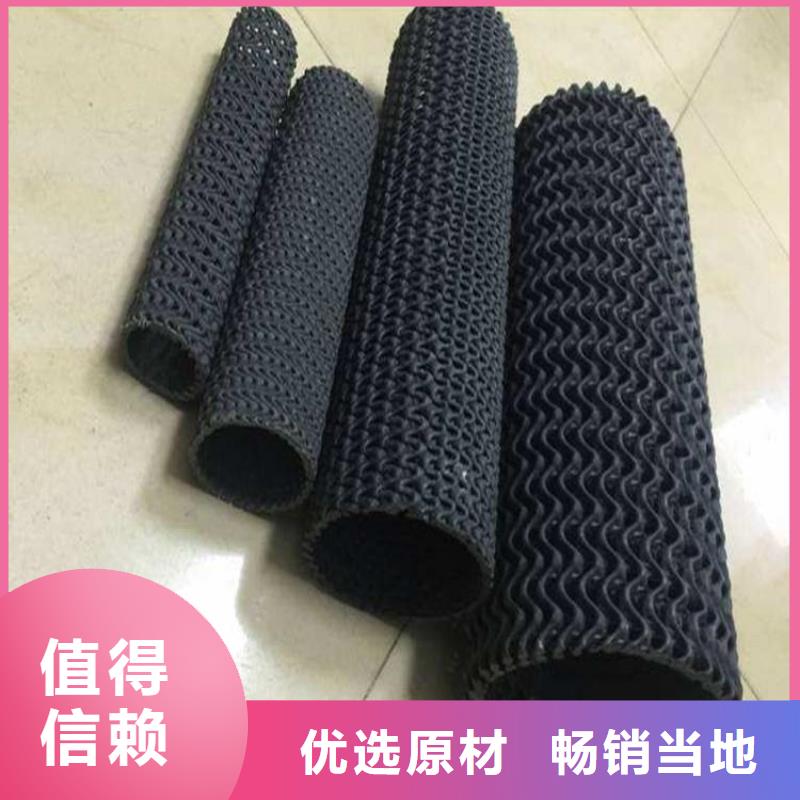 硬式透水管-【生態袋】交貨準時