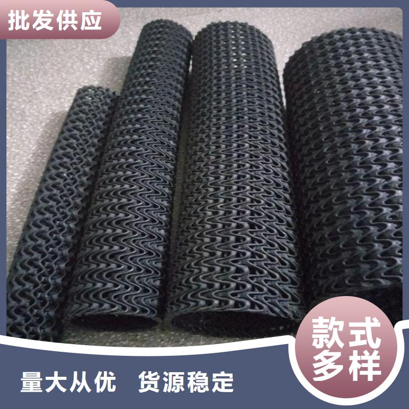 硬式透水管植草格工藝精細質保長久