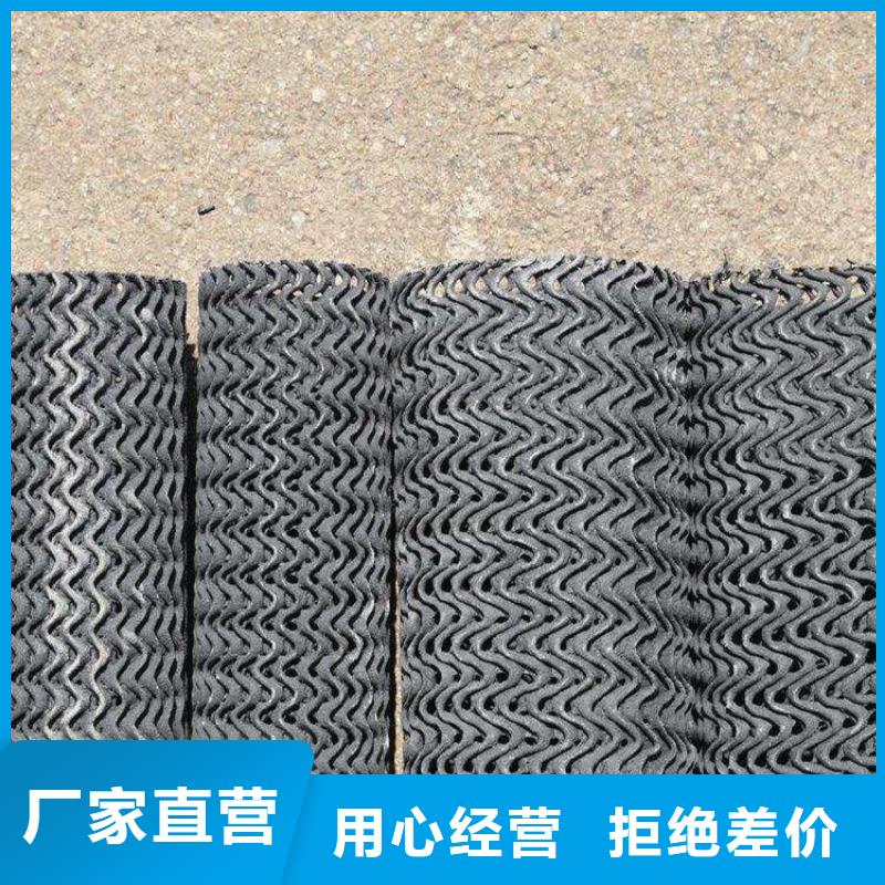硬式透水管土工布信譽有保證