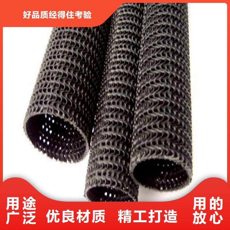 硬式透水管排水板核心技術