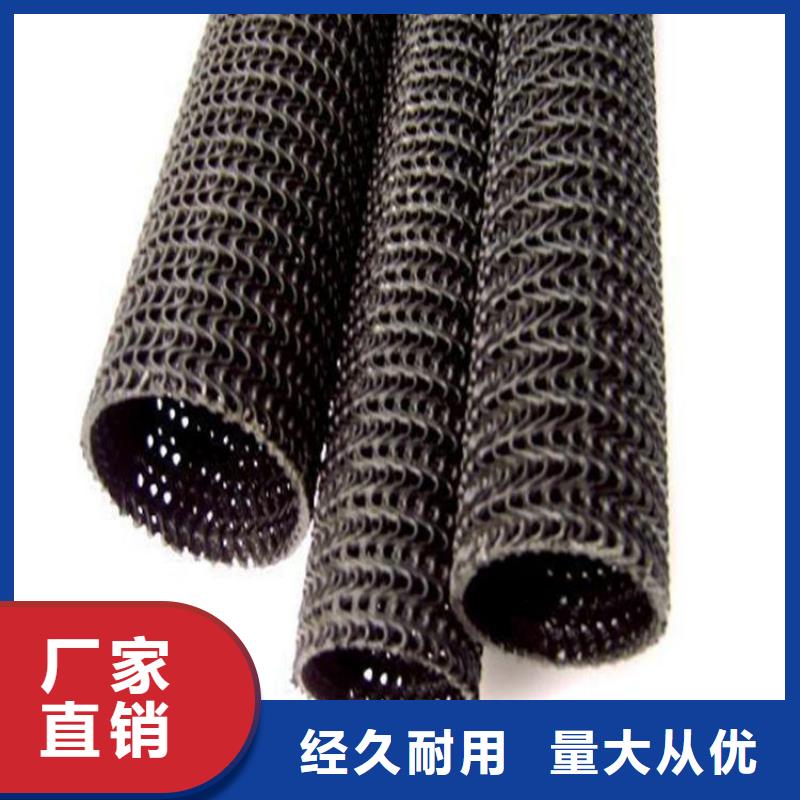 硬式透水管【塑料排水板】可接急單