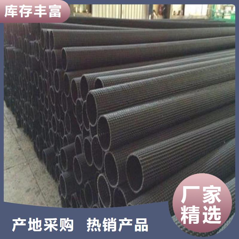 硬式透水管排水板核心技術