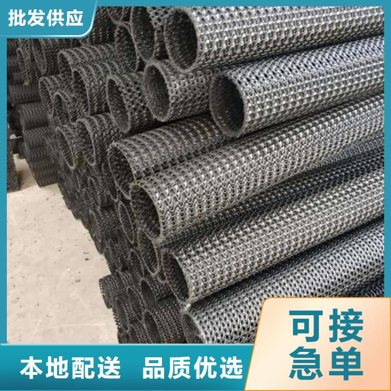 硬式透水管排水板核心技術