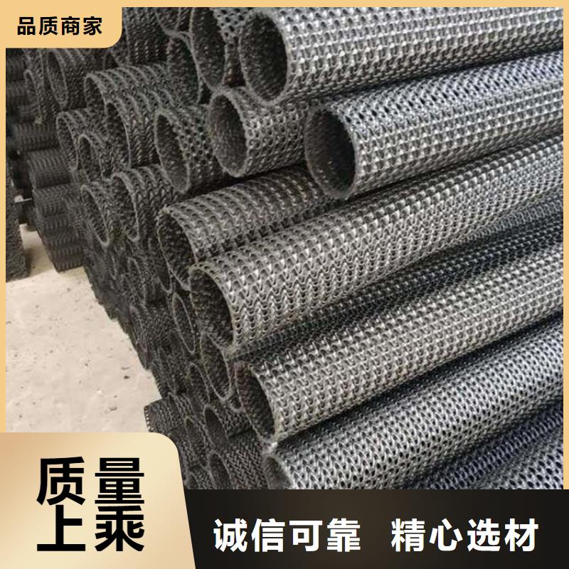 硬式透水管生態袋性能穩定