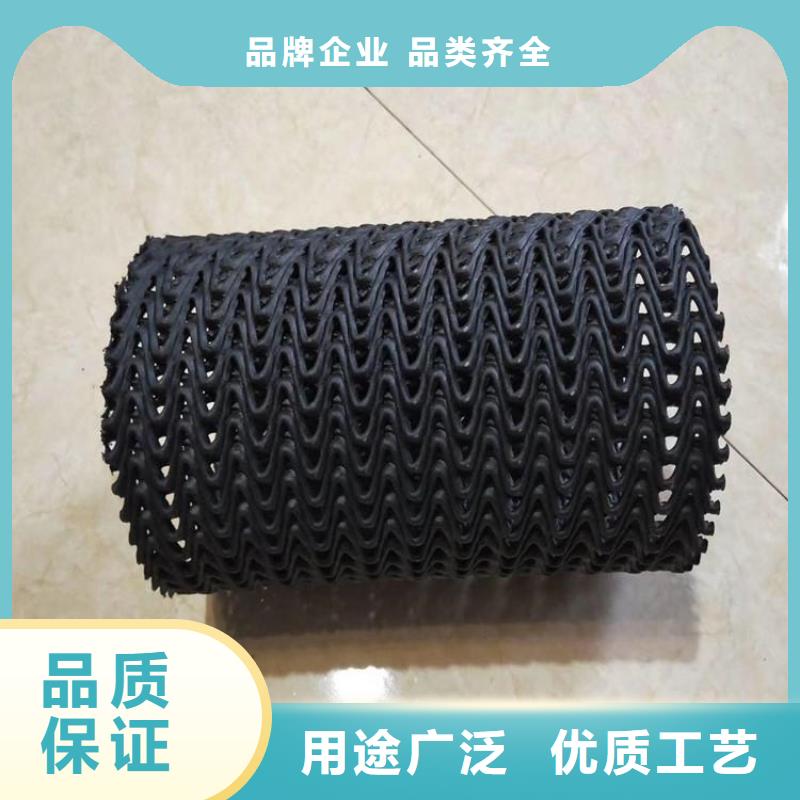硬式透水管-土工布經驗豐富質量放心