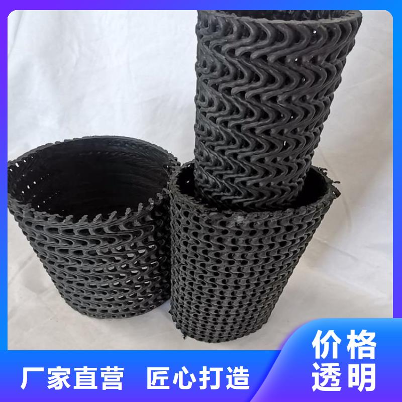 硬式透水管【塑料排水板】可接急單