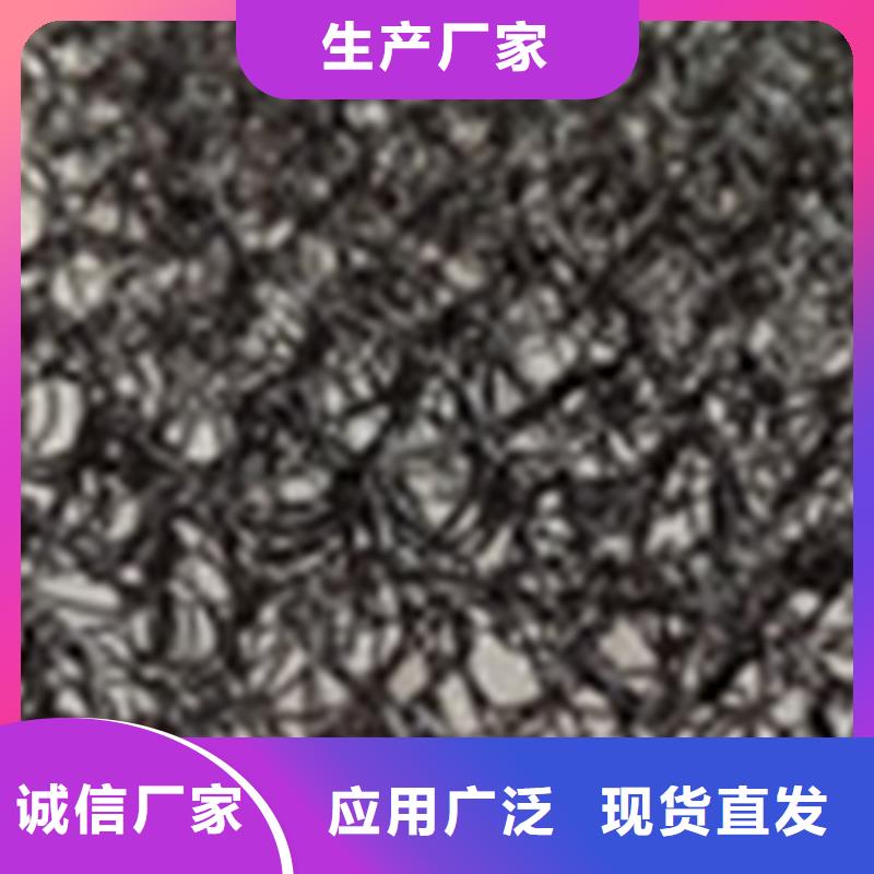 通風降噪絲網土工布銷售的是誠信