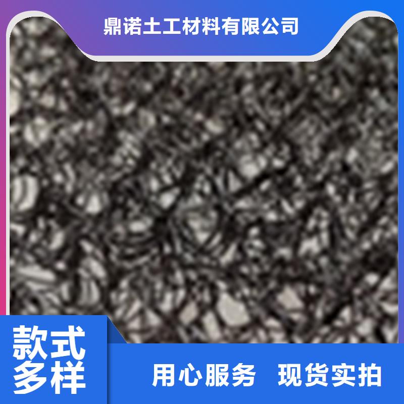 通風降噪絲網【水泥毯】價格實惠