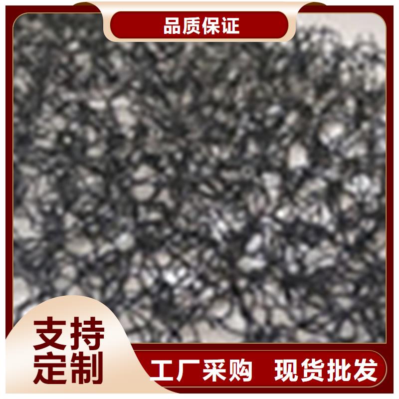 【通風降噪絲網土工膜廠家直發】