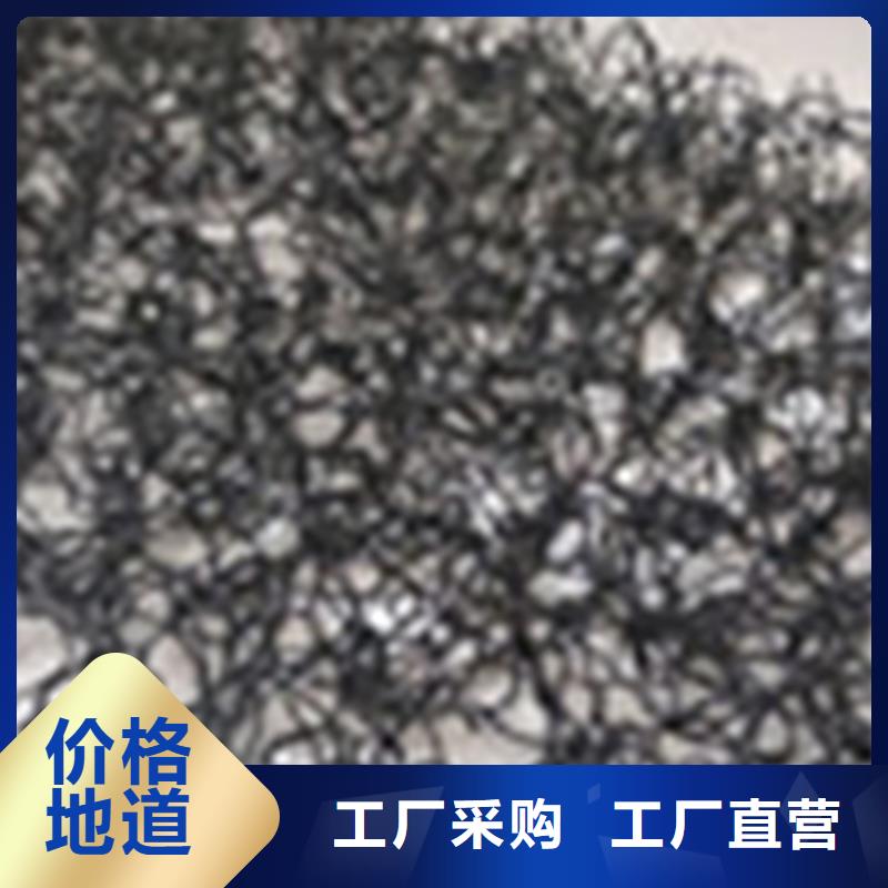 通風降噪絲網HDPE土工膜廠家質量過硬