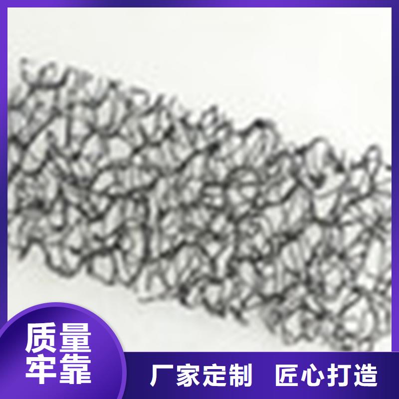 通風(fēng)降噪絲網(wǎng)土工布廠家現(xiàn)貨供應(yīng)