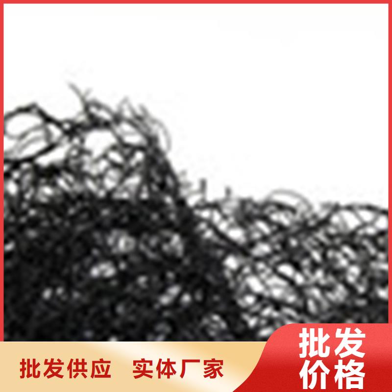 通風降噪絲網膨潤土防水毯免費回電