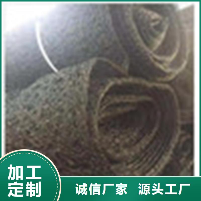 通風降噪絲網土工布銷售的是誠信