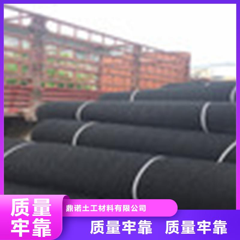 通風降噪絲網HDPE土工膜廠家質量過硬