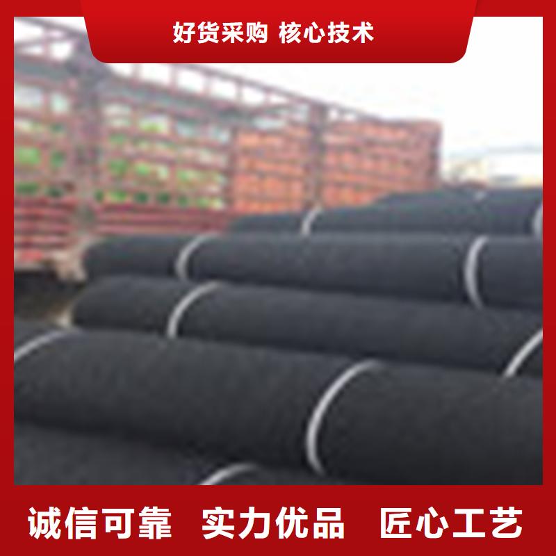 通風(fēng)降噪絲網(wǎng)土工布廠家現(xiàn)貨供應(yīng)