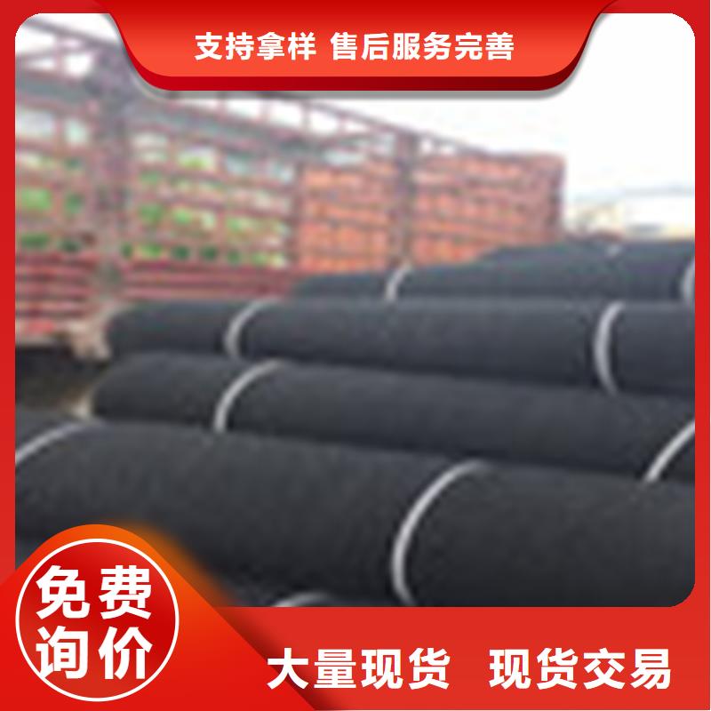 通風(fēng)降噪絲網(wǎng)膨潤土防水毯免費(fèi)回電