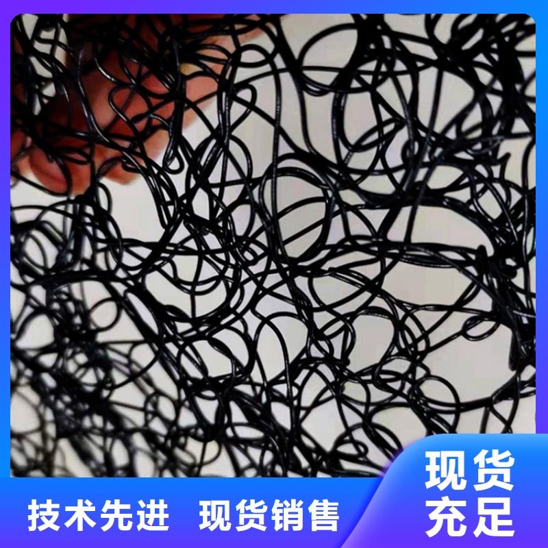 通風(fēng)降噪絲網(wǎng)HDPE土工膜快捷的物流配送