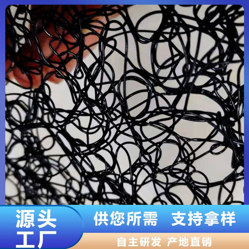 【通風降噪絲網水泥毯廠家直銷】