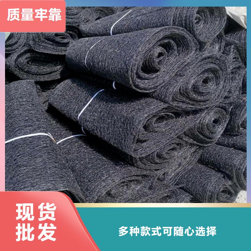 通風降噪絲網HDPE土工膜快捷的物流配送