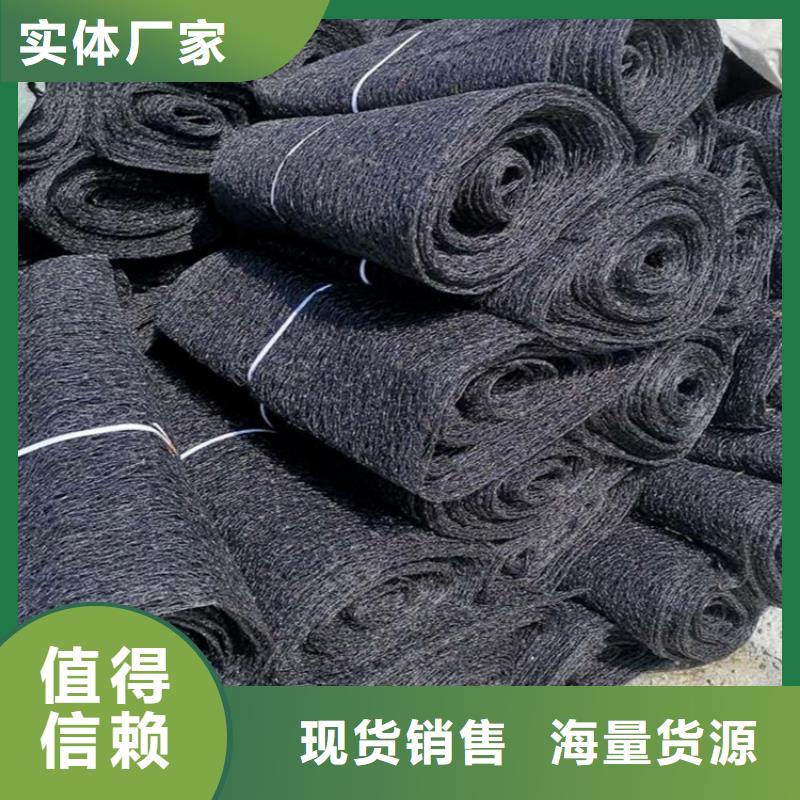 【通風(fēng)降噪絲網(wǎng)】_防滲膜用心做好每一件產(chǎn)品