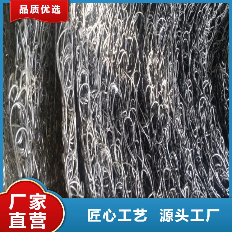 【通風降噪絲網土工膜廠家直發】