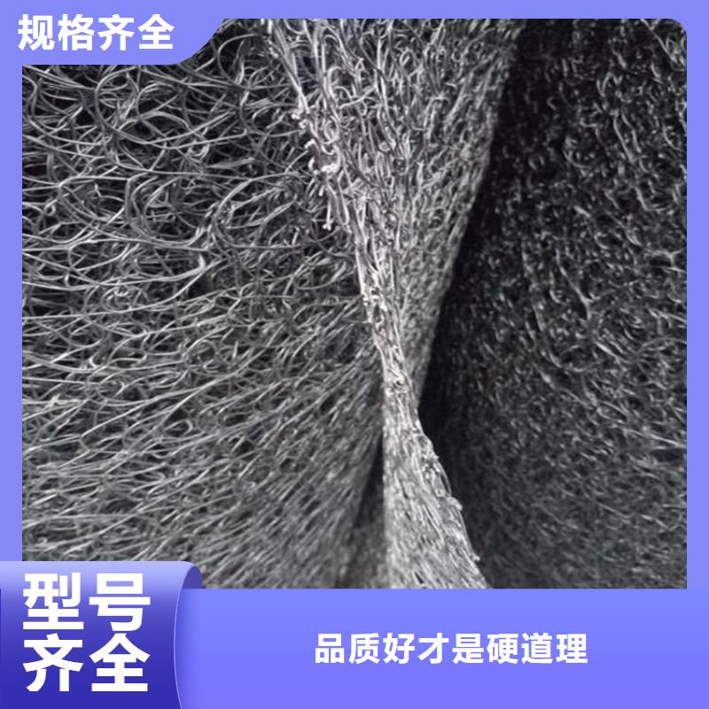 通風降噪絲網【水泥毯】價格實惠