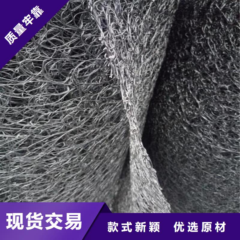 通風(fēng)降噪絲網(wǎng)膨潤土防水毯免費(fèi)回電