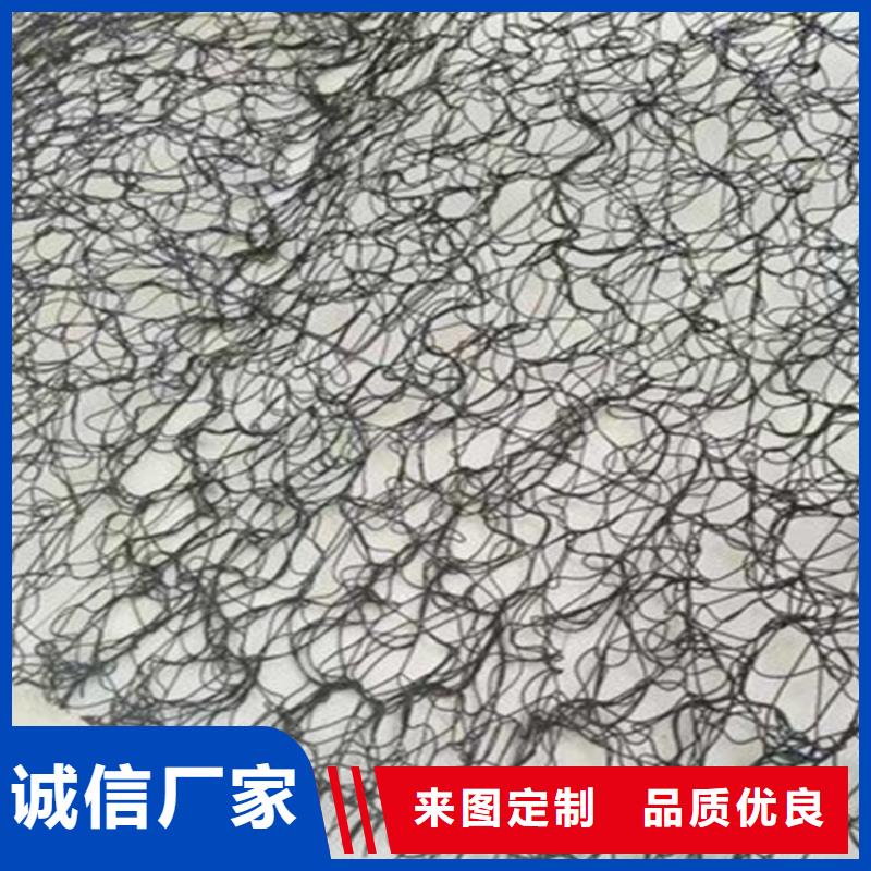 通風(fēng)降噪絲網(wǎng)【水泥毯】?jī)r(jià)格實(shí)惠