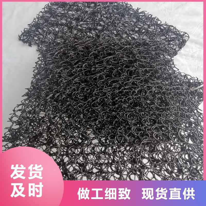 通风降噪丝网-硬式透水管品质做服务