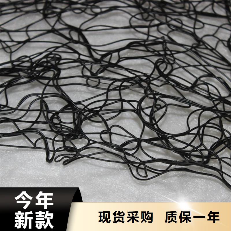 通風降噪絲網-【防水毯】工廠直銷
