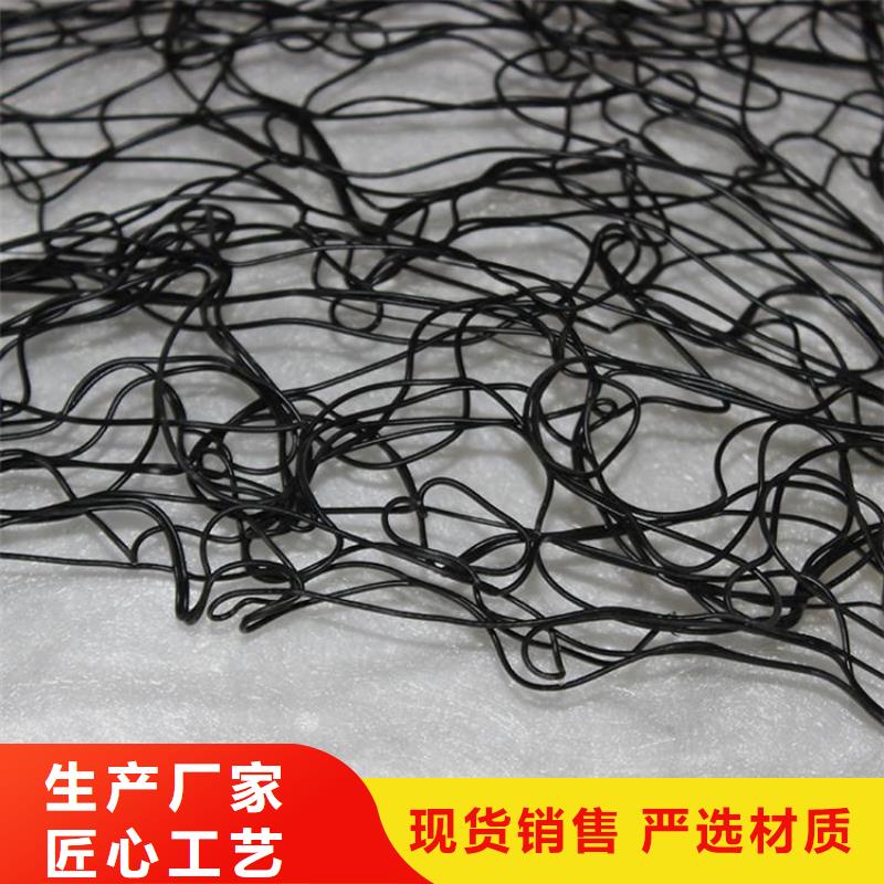通風降噪絲網【水泥毯】價格實惠