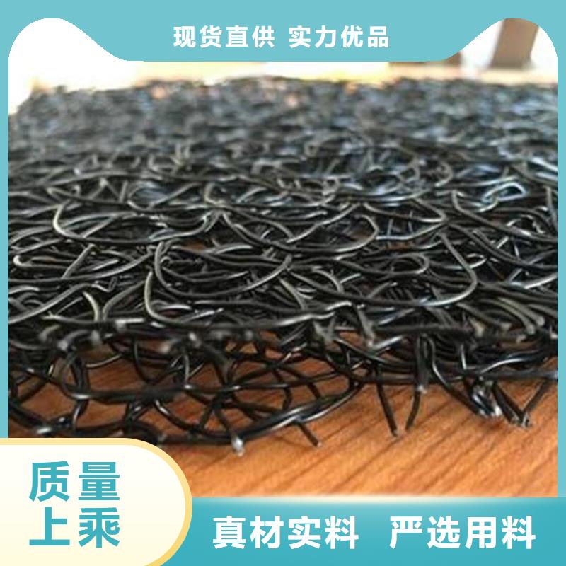 通風降噪絲網-【防水毯】工廠直銷