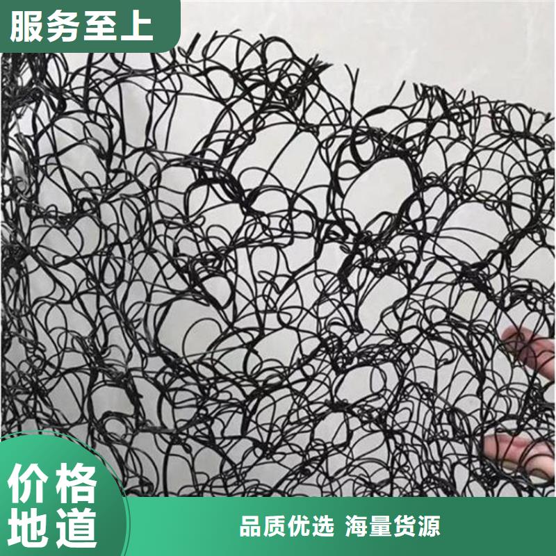 通風降噪絲網【水泥毯】價格實惠