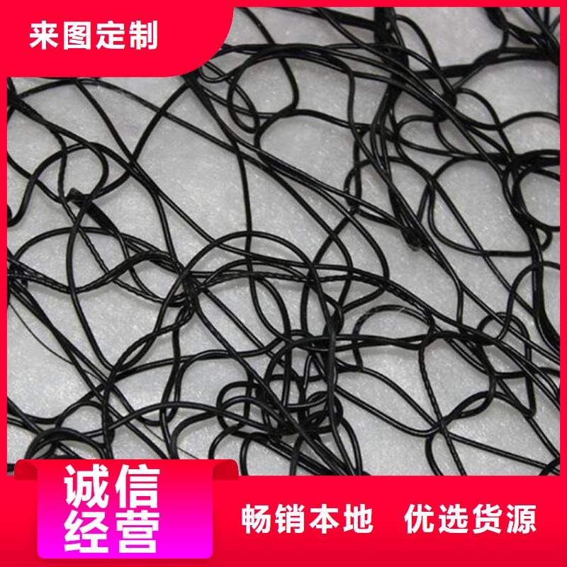通風降噪絲網土工布銷售的是誠信
