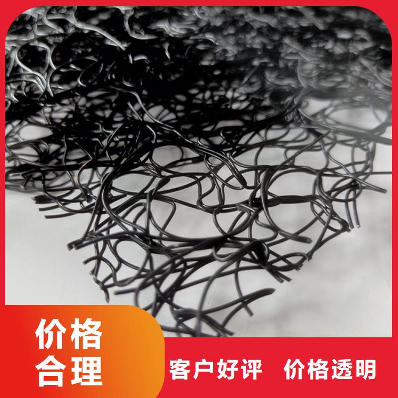 通風降噪絲網【水泥毯】價格實惠