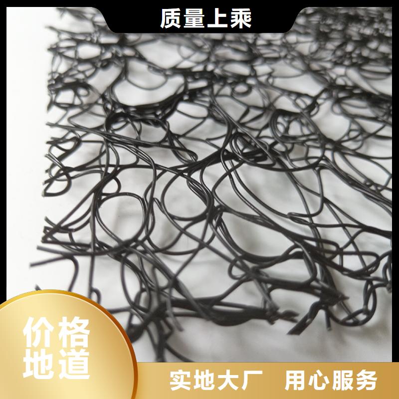 通風降噪絲網【水泥毯】價格實惠