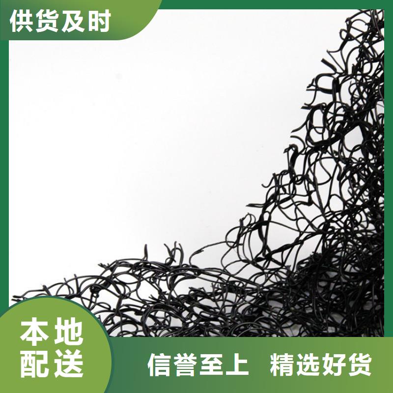【通風降噪絲網水泥毯廠家直銷】