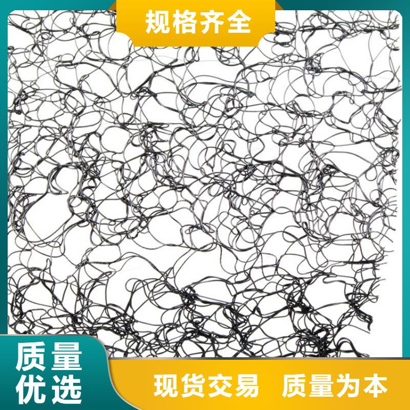 通風(fēng)降噪絲網(wǎng)【水泥毯】?jī)r(jià)格實(shí)惠