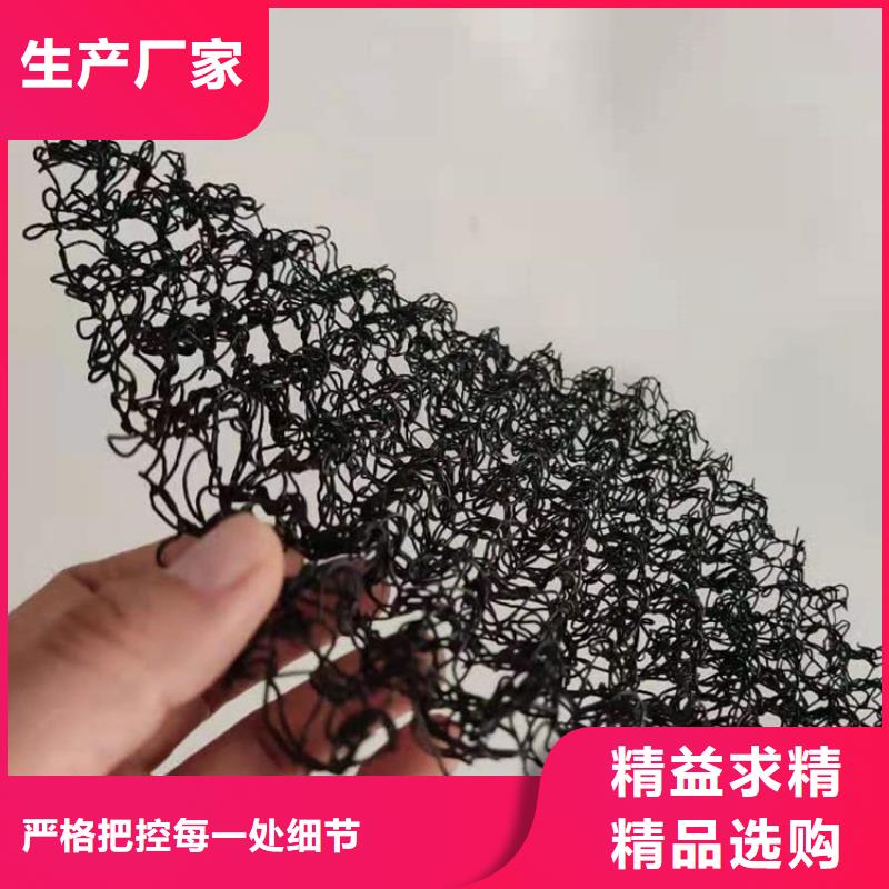 【水土保護(hù)毯_土工膜免費(fèi)安裝】