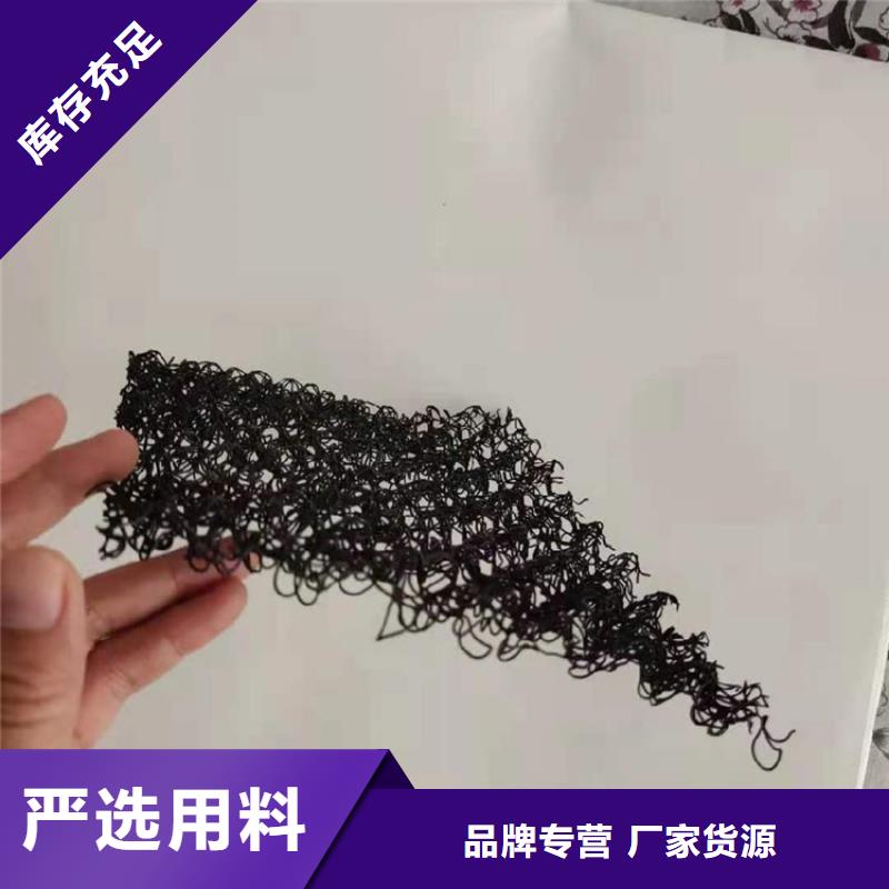 水土保護(hù)毯土工膜您想要的我們都有