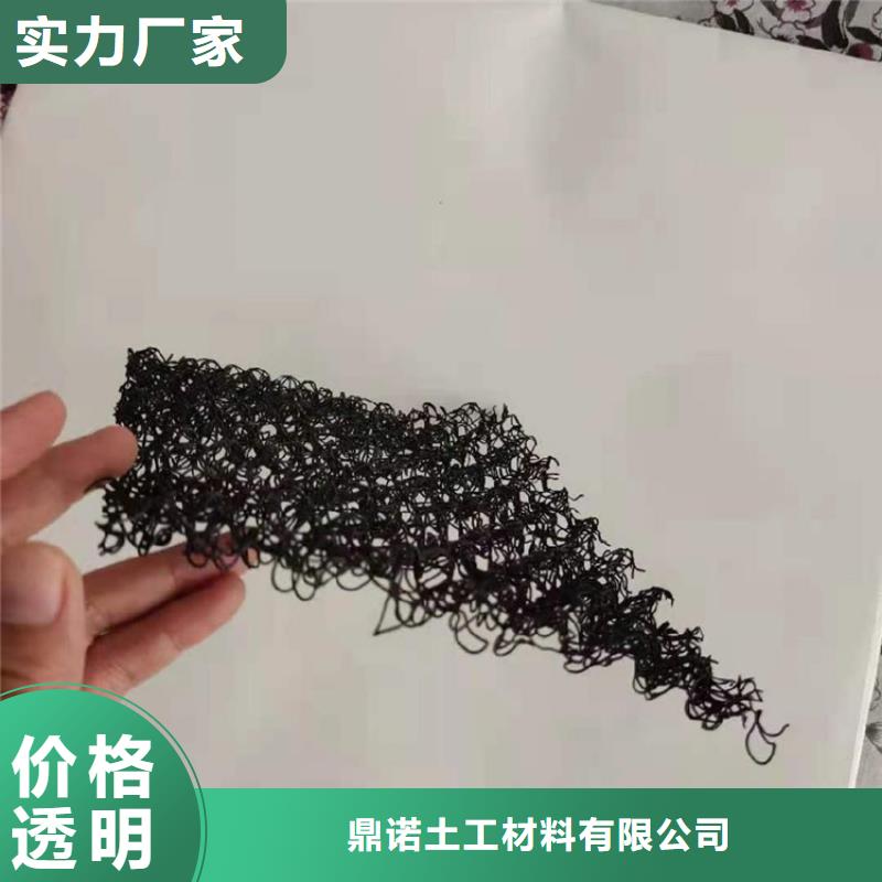 水土保護(hù)毯_防草布好廠家有擔(dān)當(dāng)