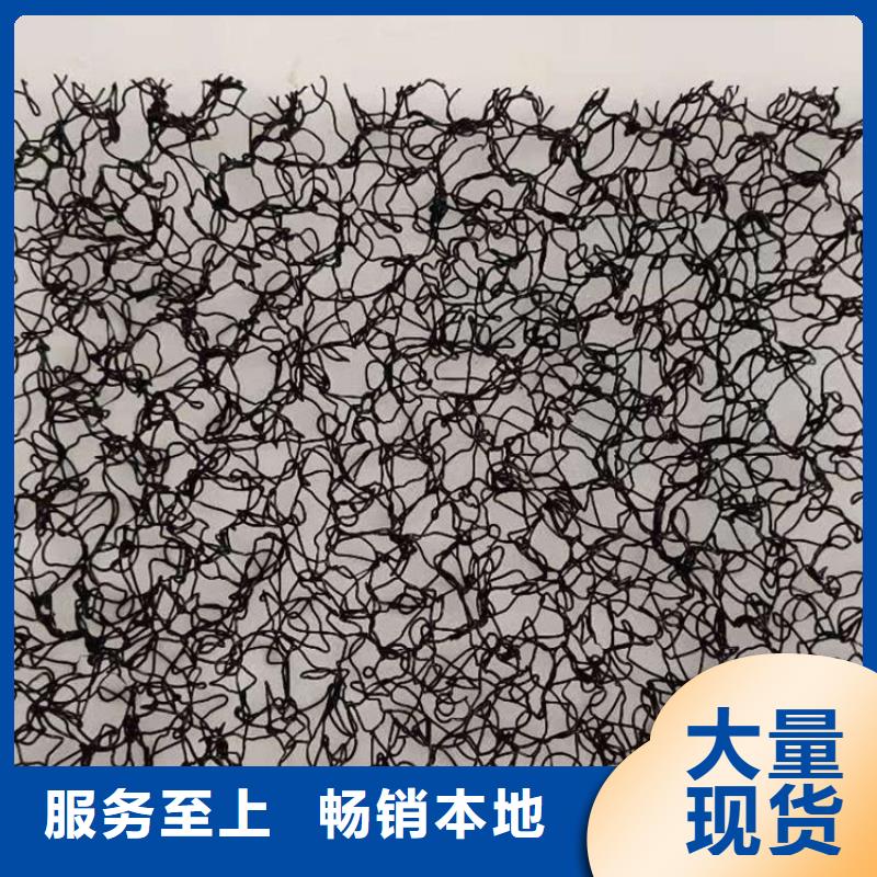 水土保護毯防滲膜源頭廠家來圖定制