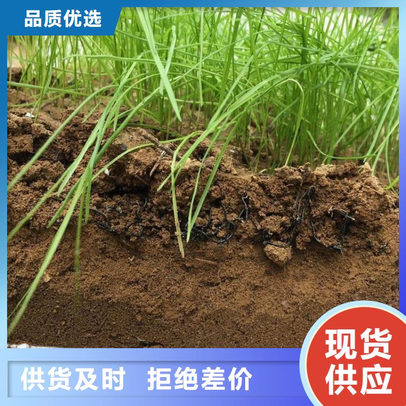 水土保護毯防滲膜源頭廠家來圖定制