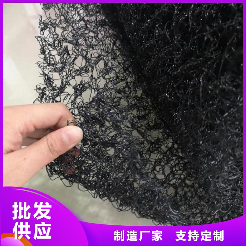 【水土保護(hù)毯_土工膜免費(fèi)安裝】