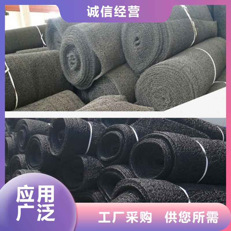 水土保護毯防滲膜源頭廠家來圖定制