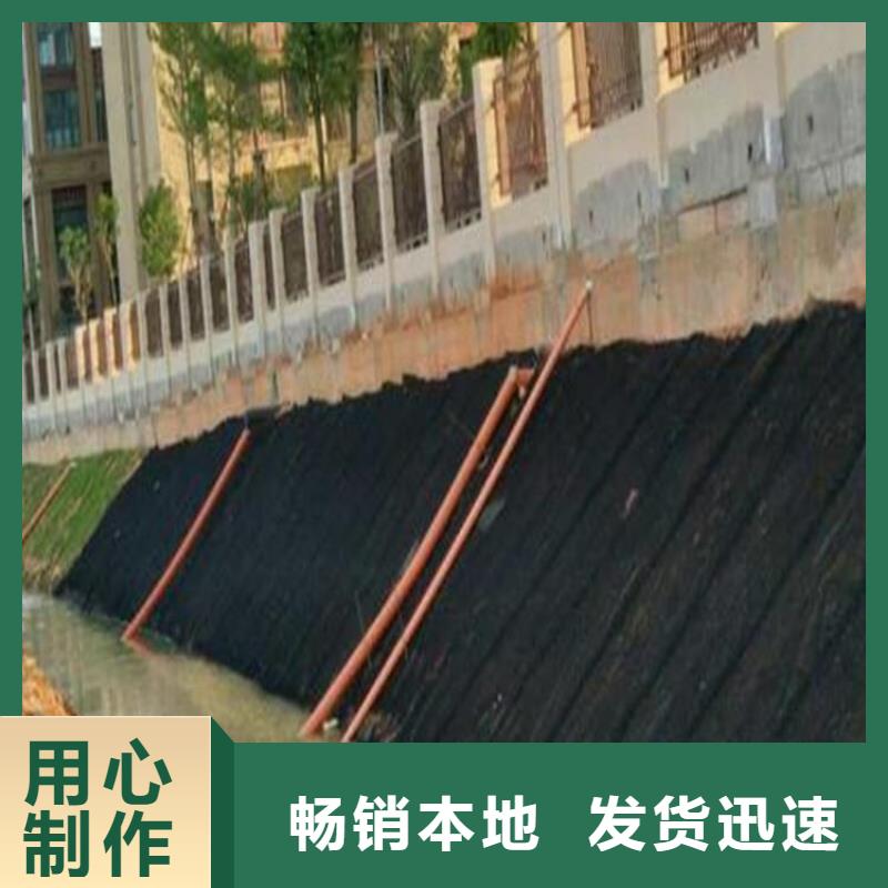 水土保護毯土工膜您想要的我們都有