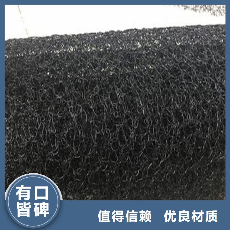 水土保護毯土工膜您想要的我們都有