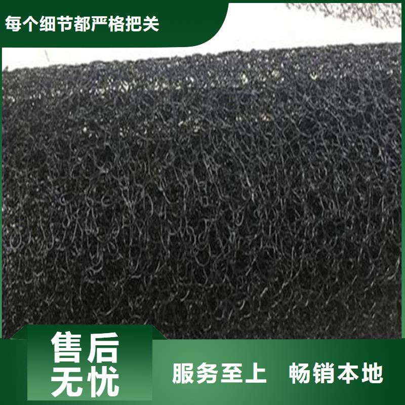 水土保護毯_防水膜規(guī)格齊全